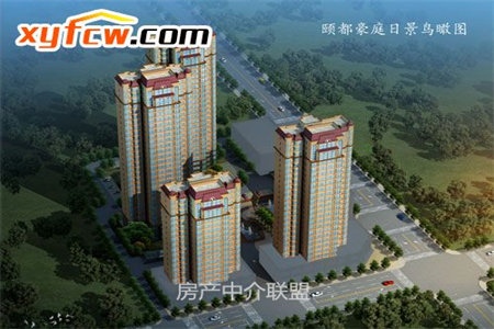 瑞阳小区四楼133平三室精装带车库储藏室109万可按揭